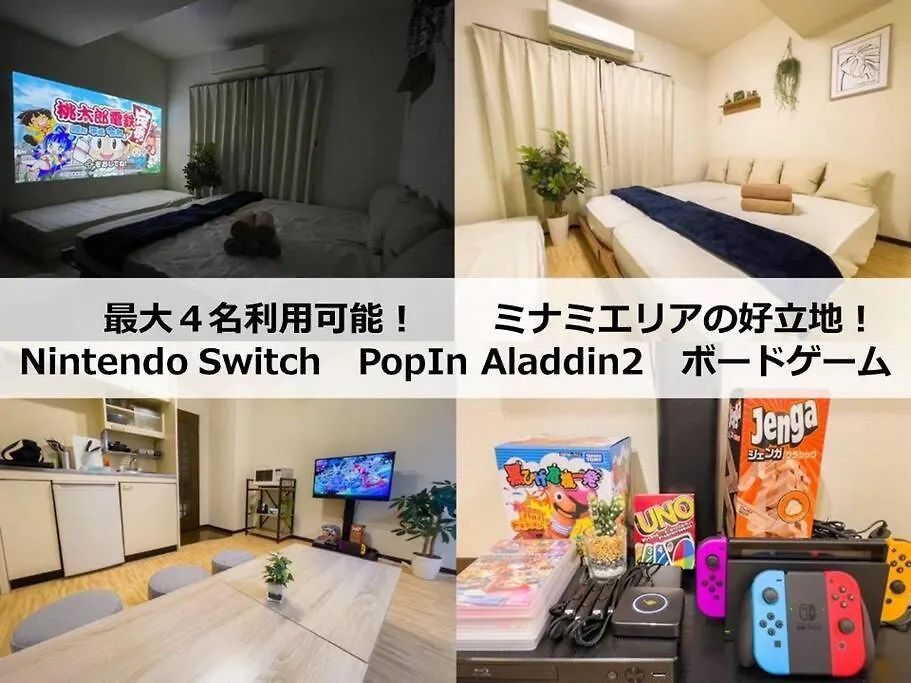 アパート Tasonestayosaka 道頓堀ktd605